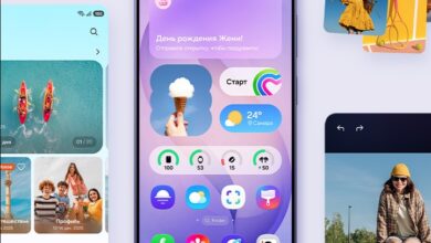 Photo of Обзор платформы bahome и её основные возможности